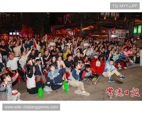 球员家属观赛成常态，家庭支持提升球队凝聚力