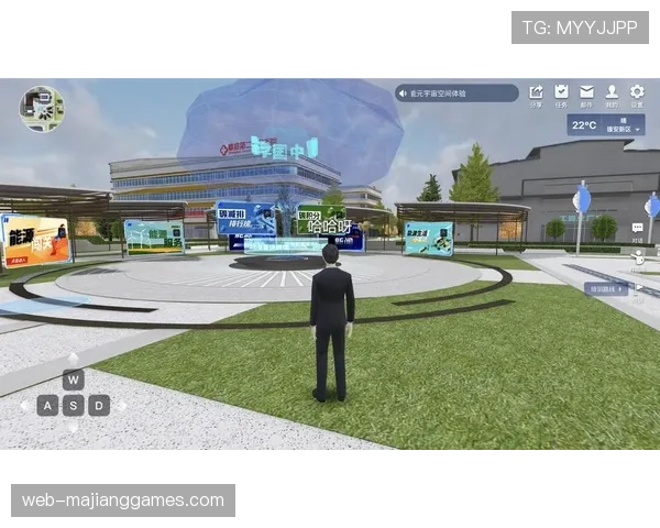 欧冠数字平台探索Web3.0和元宇宙概念,规划VR沉浸式观赛 欧冠数字平台探索Web3.0和元宇宙概念,规划VR沉浸式观赛